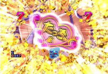 タッチセンサー