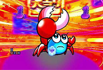 シオマネくんリーチ