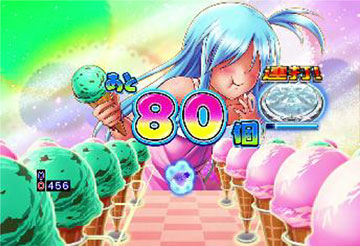 ナギサの大食い大会リーチ