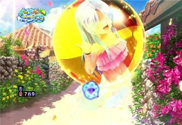 ビーチボールSU予告