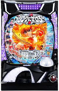 Pリングにかけろ1 129ver._盤面