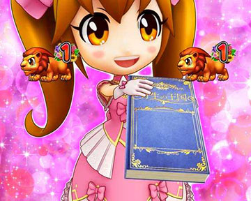 飛び出す絵本リーチ