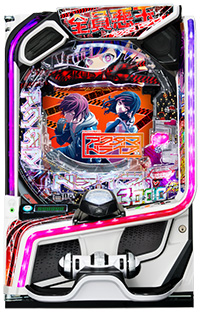 eアクダマドライブ 筐体画像