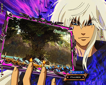 破天荒ストック