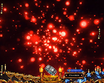 マナエネルギーSU予告