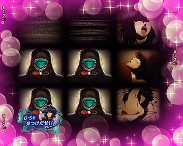 カイ・ハーン夢の中のあの人演出