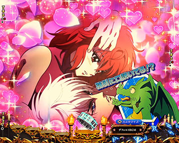 少年漫画なんだぞ予告