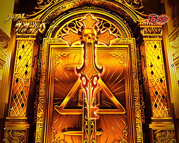 ゴールデンハーロ・イーンV-コントローラー