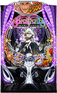 eバスタード 暗黒の破壊神_盤面