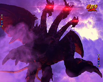 カイザーギドラあおり予告