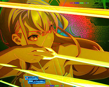 先フラッシュモード_ユティ