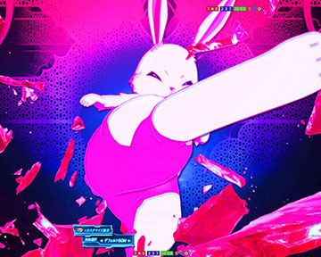 先フラッシュモード_ウサギ師匠