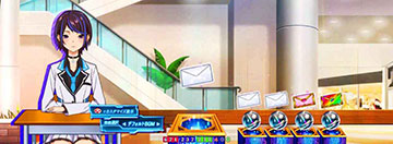 雪音への手紙カスタム