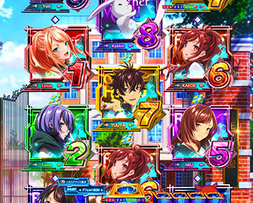 ブランク図柄予告