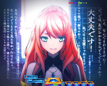 キャラ名言予告