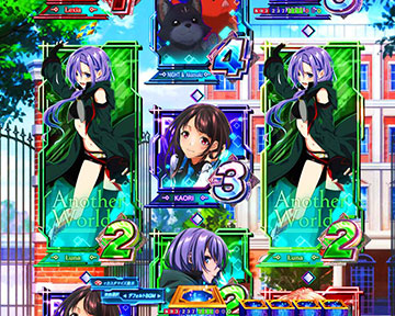 ドデカ図柄変化予告