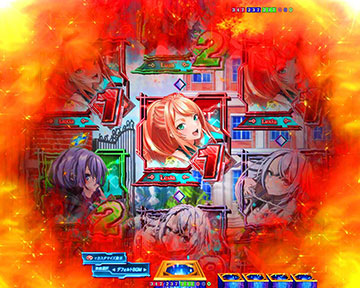 配線ショート予告