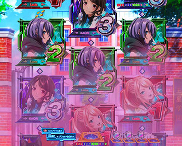 湯けむり発展予告