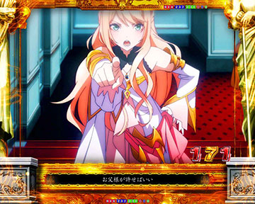 ストーリーSPリーチ_兄妹の絆