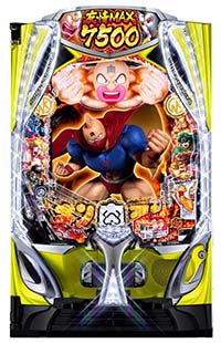 eキン肉マン パチンコ 新台 スペック ボーダー 演出信頼度 | ちょんぼ