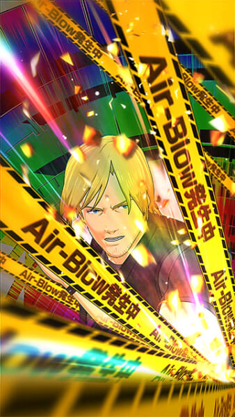 ジャックモード