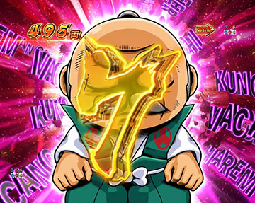 開眼チャレンジ爺