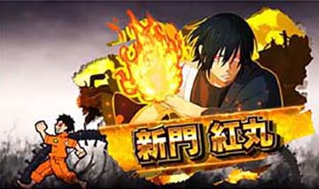 RB中のキャラ紹介　金背景