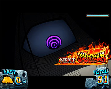 エピソードBONUS