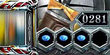 小役履歴による抽選