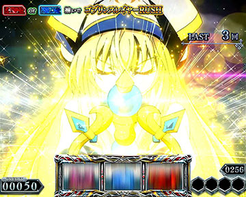 ゴブリンスレイヤーチャンス_減算停止