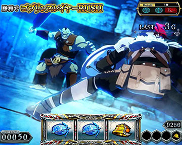 ゴブリンスレイヤーバトル_完全勝利