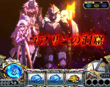 ゴブリンの洞窟