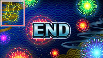 スマスロ ハナビ スロット 新台 打ち方 設定判別 リーチ目 | ちょんぼ