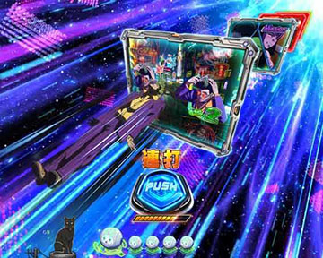 チンピラ吹っ飛び予告