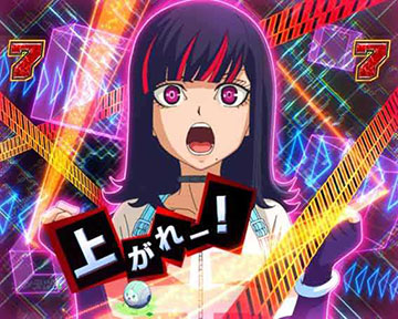 ミッションSPリーチ