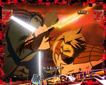 処刑課バトルMODE_VS師匠