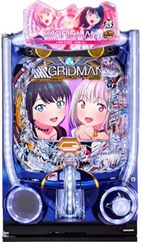 スマパチ SSSS.GRIDMAN メガSTART 159ver.｜パチンコ 新台 スペック