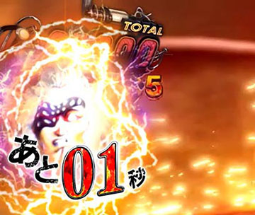 覇者と愚者「ラオウ・ジャギ」