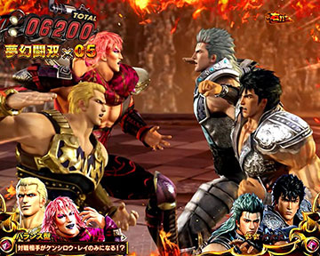 乱を呼ぶ狂宴「ユダ・サウザー」