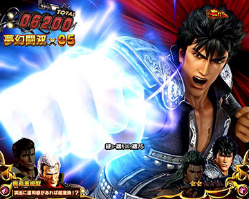 風雲仁雷「ジュウザ・シュウ」