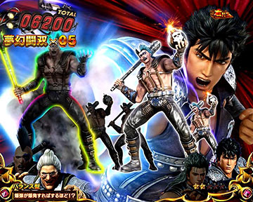 ワイルドヒャッハーズ「でかい婆・無法者」