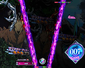 敵キャラルーレット予告