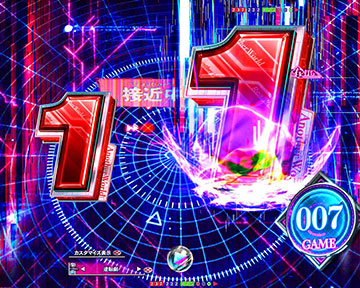 テンパイ煽り予告