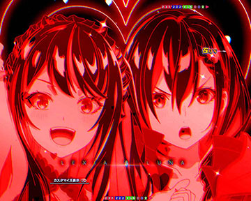 ヒロインイルミ前兆予告