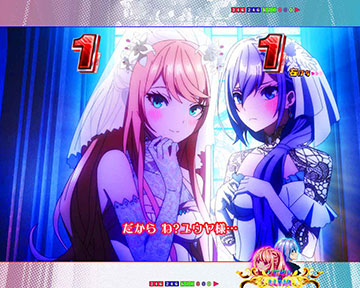 レクシア＆ルナのどぎまぎ CHOOSE mission