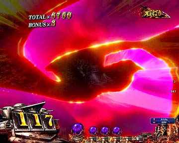 枷紐ステップアップ