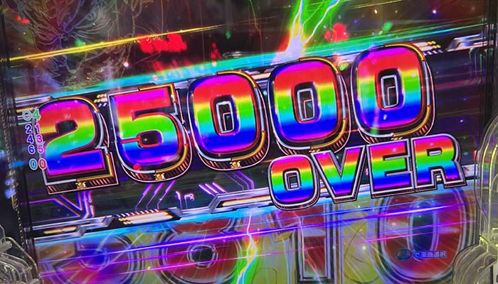 ライトミドルで5000発がループ！【eワンパンマン2】先行導入で一撃2万