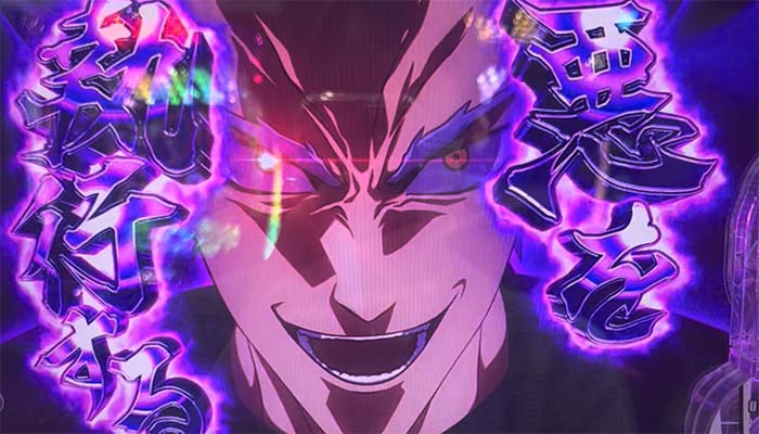 eワンパンマン2 ガロウバトル