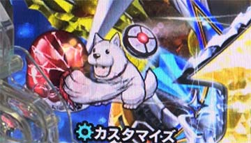 eワンパンマン2 正義執行 パチンコ 新台 スペック 演出信頼度