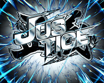 停止時JUSTICE演出